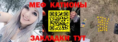 гидропоника Нальчик
