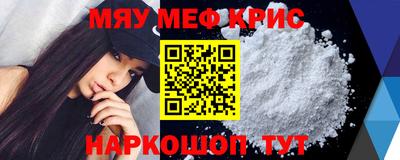 гидропоника Нальчик