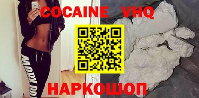 гидропоника Нальчик