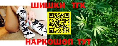 гидропоника Нальчик