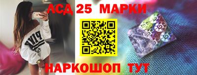 соль курить ск Новозыбков