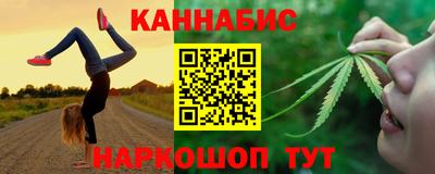 соль ск Нарткала