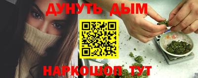 гидропоника Нальчик