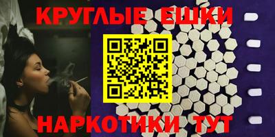 гидропоника Нальчик