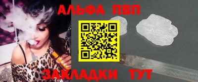гидропоника Нальчик