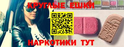 соль ск Нарткала