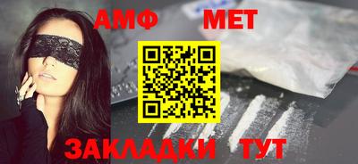 гидропоника Нальчик
