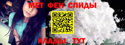 гидропоника Нальчик