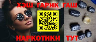 скорость Новокубанск